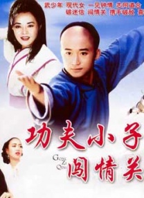 成人在线精品